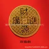Pegatina de Oro Puro 999 del Dios de la Riqueza para la Prosperidad, Creativa Pegatina para Teléfono de los Doce Signos del Zodíaco Atrae la Fortuna