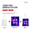 Bolsas de Lona Personalizadas con Logo, Bolsas de Compras Ecológicas con Diseños Impresos, Bolsas de Lona Hechas a Medida, Bolsas de Mano Publicitarias Hechas a Medida, Bolsas de Algodón Hechas a Medida