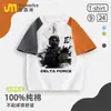 Delta Action Verão Novo Algodão Puro Manga Curta Unissex Infantil Manga Curta Algodão Puro Gola Redonda Camiseta Estampada Solta