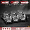 Juego de Vasos de Vidrio Templado para Bar KTV Cerveza, Uso Doméstico y Comercial, Vaso Pequeño Octagonal Anticaídas, Vaso de Agua de Alta Gama