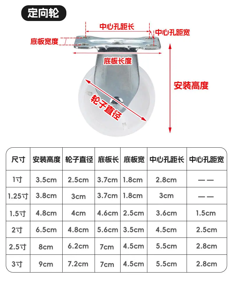 白色轮_16.jpg
