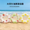 Flotador de natación circular de fruta Lemon Bay 90, un tamaño nuevo y más grande, adecuado tanto para niños como para adultos, perfecto para nadar en verano en la playa o como flotador salvavidas