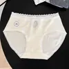 A9585 Calcinha Estilo Coreano Menina Doce Desejo Puro Floral Renda Vazada para Mulheres, Cintura Baixa, Macia e Feminina, Algodão Puro com Entrepernas Estendido 10A
