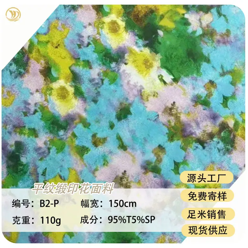 微信图片_20250418104256