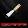 Espátula de Bambu com Dupla Braçadeira Faca de Limpeza Pá Pequena para Limpeza Raspador de Espátula Ferramenta de Pintura