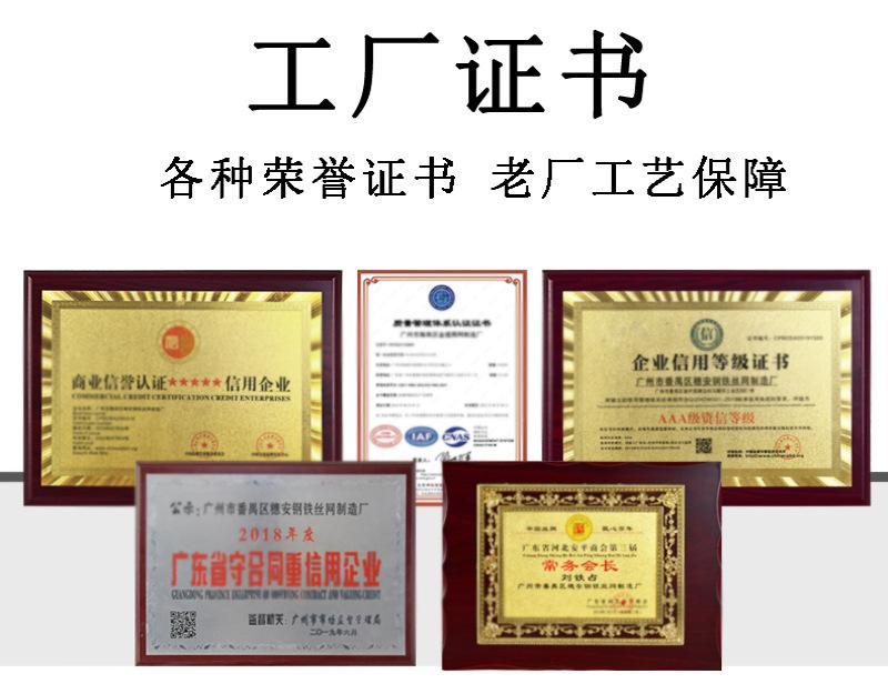 详情页尾页2