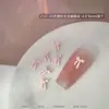 Acessórios para Unhas com Laço Rosa Ballet Liga de Zinco Gravata Pó Rosa Menina Doce Creme Pó Acessórios para Armadura