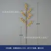 12 Frutos de Acebo 12 Frutos Dorados Hoja de Abanico Dorada Hoja de Ginkgo Fruta Roja Cubo de la Fortuna de Año Nuevo Arreglo Floral Eucalipto de Simulación