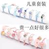 Ingenuity Cuerda para el Pelo de Verano para Niños Accesorios para el Pelo para Niñas Goma de Color Tendón Dopamina Cuerda para el Pelo Anillos para el Pelo Estilo Coreano Puesto