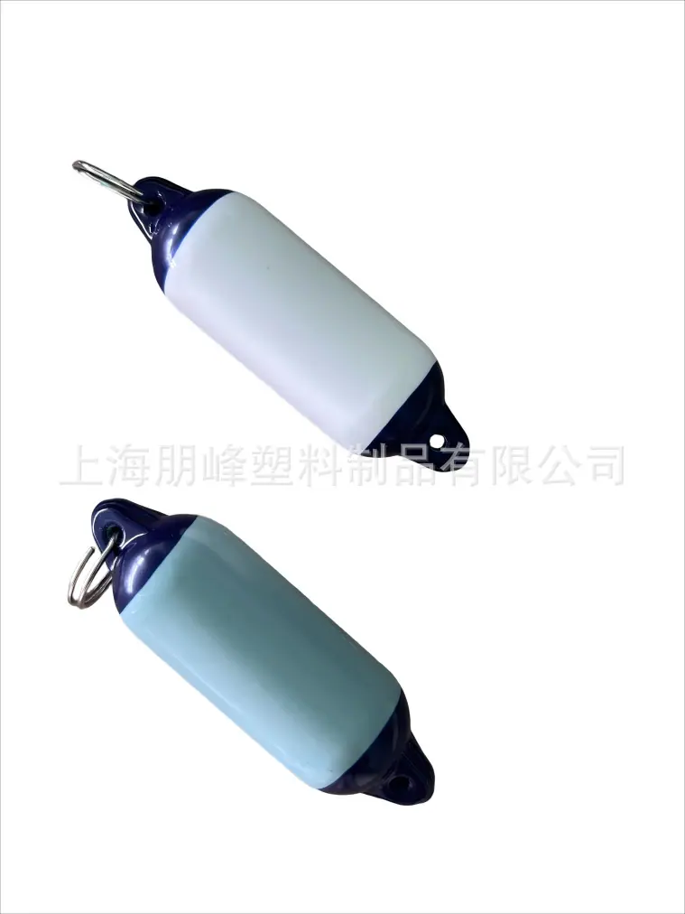 浮漂