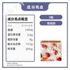 Bolsa de Dulces de Dátiles para Snack Empaque Pequeño Individual Dátiles Grises de Xinjiang Dátiles Rojos Premium Sin Lavar Bolsa de Dátiles Individual para Llevar