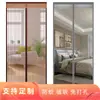 Cortina Aixiang de verano mosquitera puerta cortina sin perforaciones hogar velcro ventana de malla dormitorio silencioso imán puerta de arena