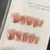 Manicura hecha a mano en ámbar de té negro, cuentas de vidrio degradado, ojo de gato, manicura iluminadora, uñas postizas, producto terminado al por mayor