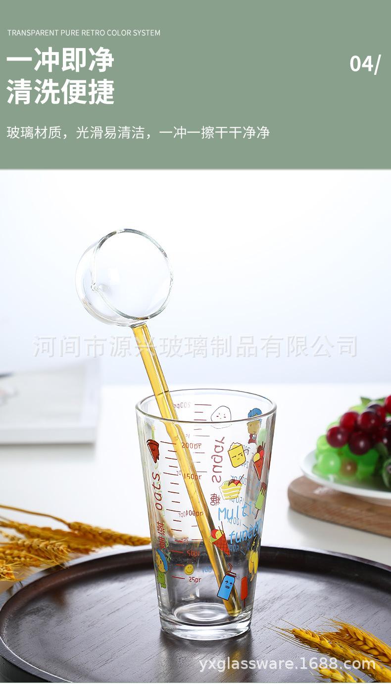 详情_09.jpg