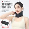 Férula de Cuello Transpirable de Malla para Adultos, Hombres y Mujeres, Soporte Cervical para Fijar la Columna Cervical y Proteger el Cuello de Inclinarse hacia Abajo