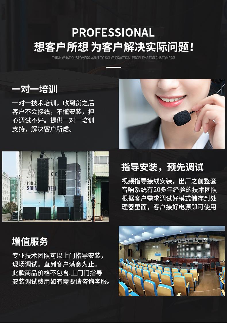 详情页_01_02