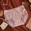 Deseo Puro y Sensual ~ Bragas de Encaje de Satén Francés para Mujer, Sexy Corte Calado Entrepierna de Algodón Puro Calzoncillos Seamless para Mujer, Nuevo Estilo
