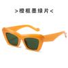 2021 Nuevo estilo de gafas de sol para mujer Moda Internet Celebridad Mismo estilo Gafas de sol de ojo de gato para mujer Gafas de sol de moda para exteriores