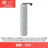 Accesorios Compatibles Wanchuang para Máquina Limpiadora de Suelo Dreame H20Ultramix/H30Ultra Mix Cyclone Edition H20Ultra