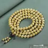 Pulsera de Boj de Hoja Pequeña 2.0 Cuentas Budistas de Madera Maciza para Hombres y Mujeres, Cuentas de Oración Portátiles de 108 Cuentas, Alta Densidad, Resistente al Agua, Artículo Coleccionable