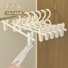 Clipes de calça sem costura, cabides domésticos, varais de calça, para guardar calças e saias, antiderrapantes, clipes de saia JK, varal multiuso