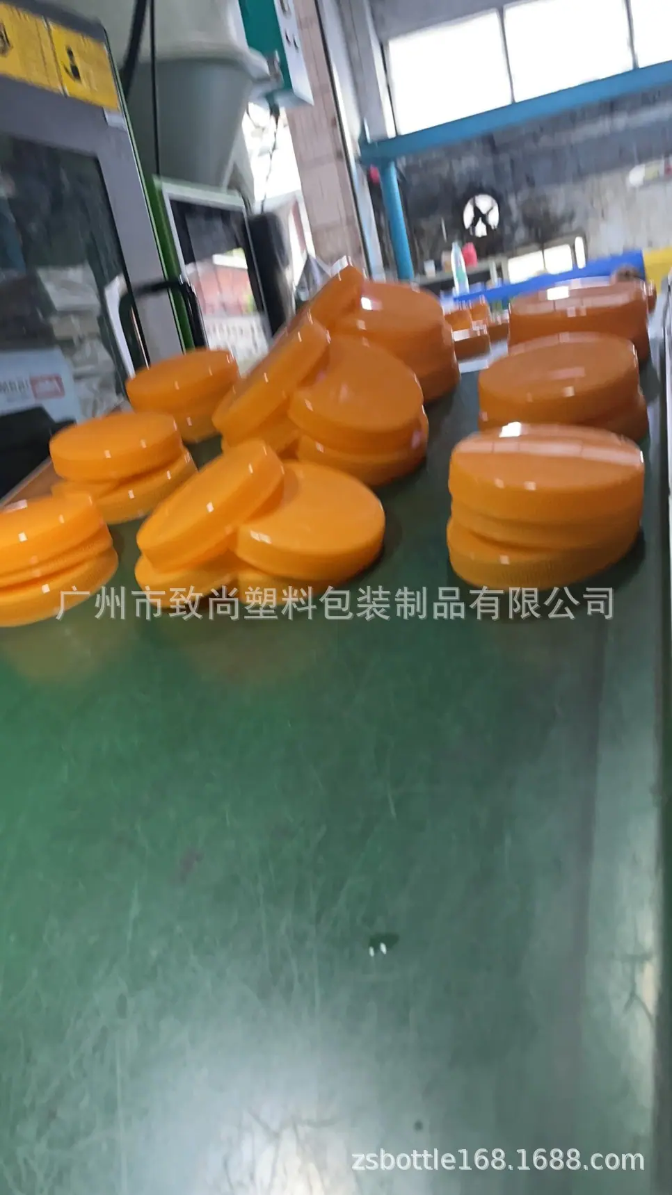 磨砂膏盖 (1)