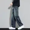 Calça jeans masculina para primavera e outono, calça masculina reta solta, nova calça longa casual versátil de perna larga para homens 2026