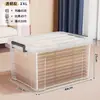 Caja de almacenamiento para libros viejos para uso doméstico, con asa, a prueba de polvo, transparente, gran capacidad, adecuada para dormitorios y estudiantes, para organizar libros
