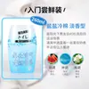 Desodorante Aromaterapia Ambientador para Baño Inodoro Dormitorio Fragancia de Larga Duración Baño Aromaterapia Interior Hogar Inodoro