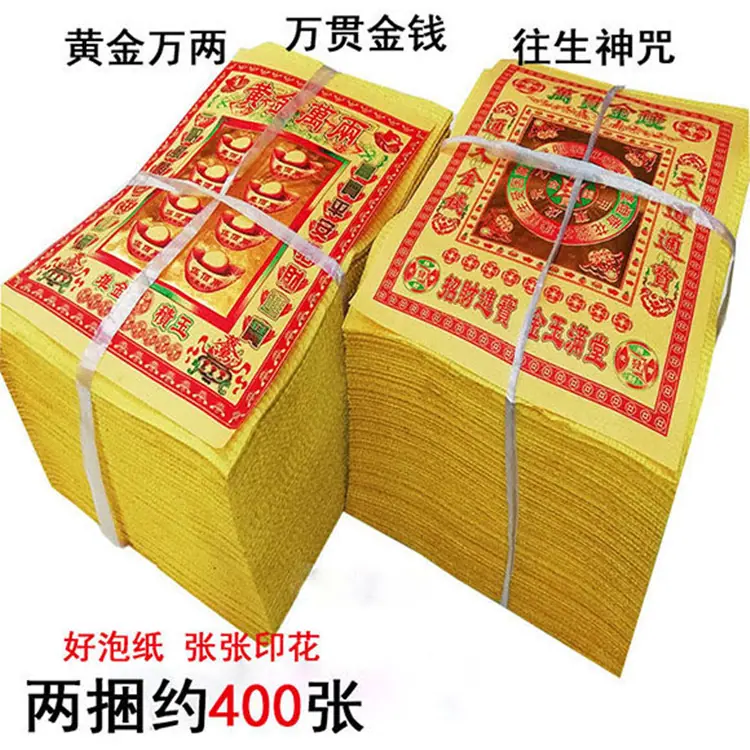 1560327594741_副本