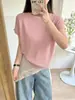 Ropa de Mujer Primavera 2026 Nuevo Estilo Coreano Versátil Suéter de Punto de Manga Corta, Camisa Básica Delgada Rayada Holgada Adelgazante