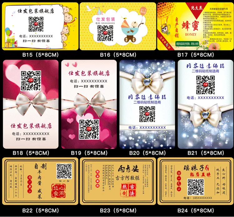 详情图片19.gif