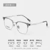 Danyang Lentes Semi-Borde Cuadrado Hombres de Negocios Marco de Titanio Puro Montura de Gafas 72001 Marco de Ceja de Alta Calidad Venta al por Mayor