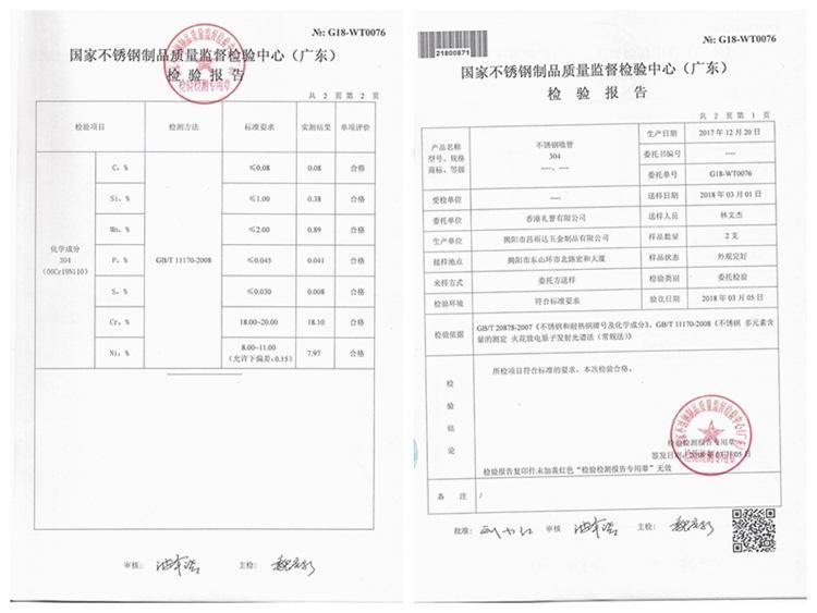 NeoImage_副本_副本_副本