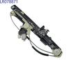 Adecuado para el conjunto de soporte del elevalunas Land Rover Range Rover Sport LR078870 LR078871