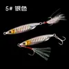 Venta al por mayor de fábrica señuelo Luya cuchillo volador placa de hierro pez de plomo 10g-30g señuelo artificial caballa abalorios equipo de pesca para lubina