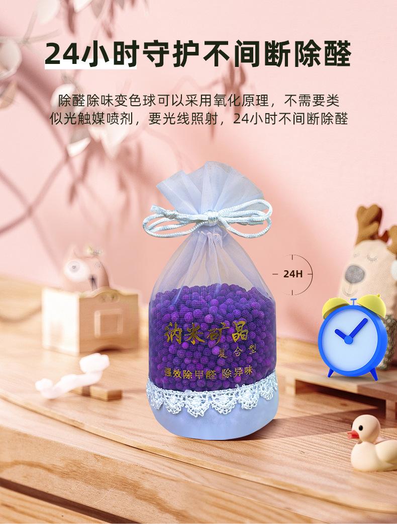 详情_10.jpg