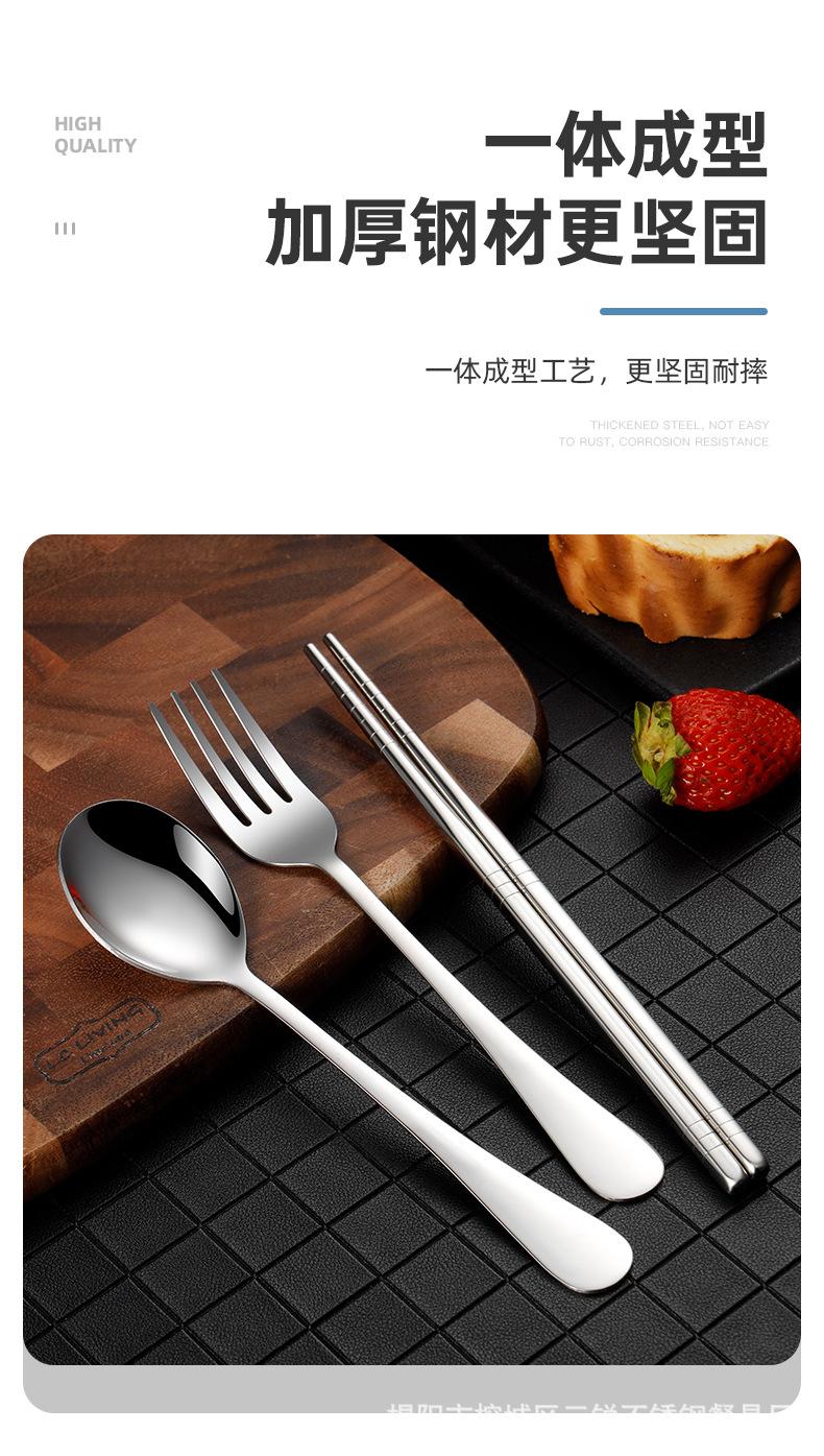 银色叉勺筷_06.jpg
