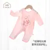Mameluco de bebé para verano, ropa fina de algodón puro para recién nacido, conjunto de verano para aire acondicionado, mameluco de manga larga para bebé, pijama protector de barriga