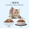 Petiscos para Gatos Lus, Lanches Nutricionais para Gatos, Comida Úmida para Gatos em Lata, Petiscos para Gatos Adultos e Filhotes, Comida Úmida, Carne Fresca, Atacado Meituan