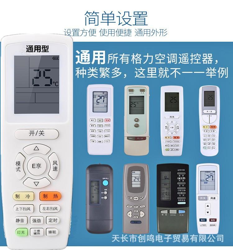 阿里  e享通用_副本
