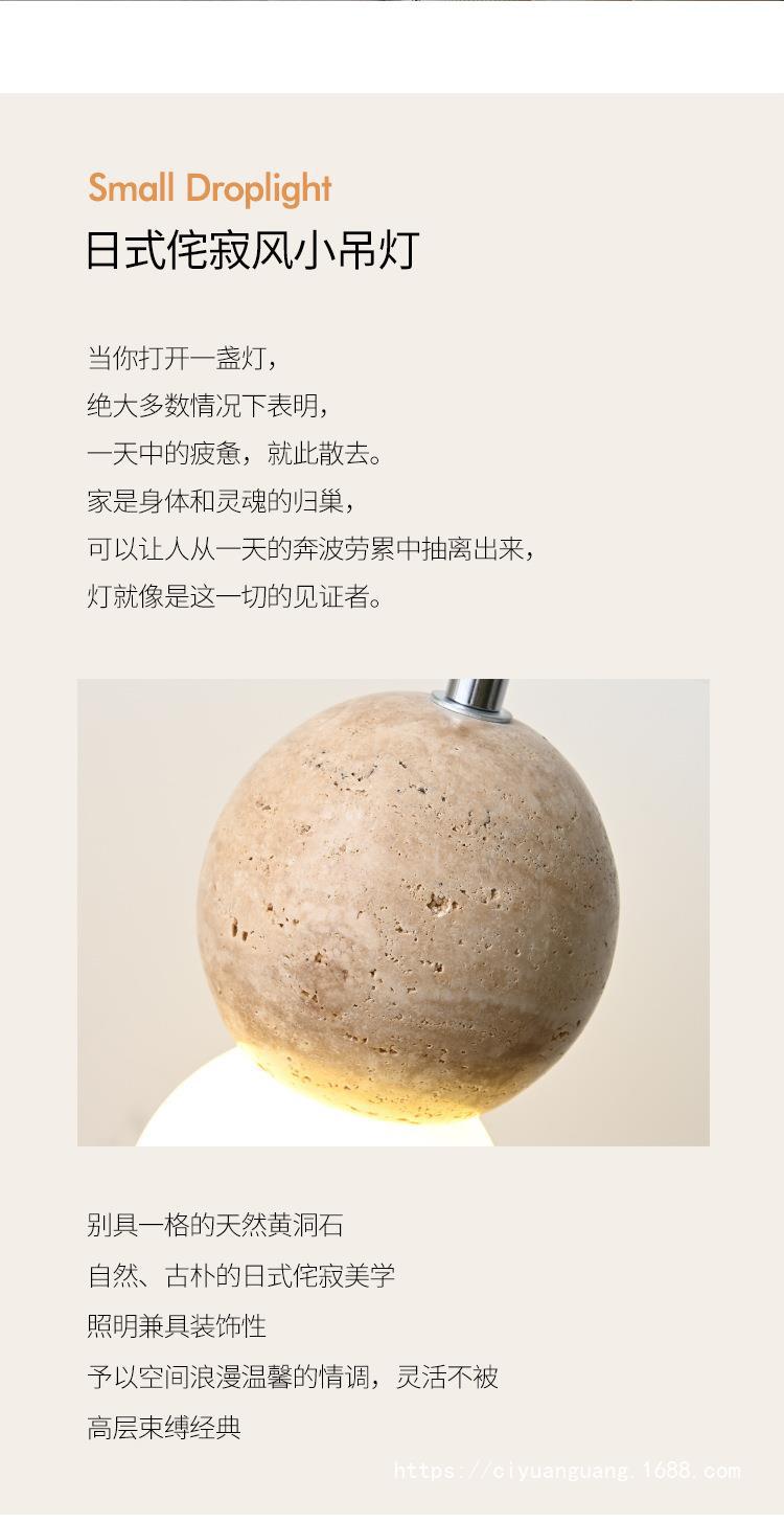 详情2-750_02.jpg