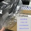 Motor Plano Yaskawa Nuevo Sgmp-01B312/Sgm-01B3Fj11/Sgm-01B3Fj22