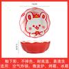 Oi série de desenhos animados cerâmica renda tigela tigela de salada de frutas 6 polegadas tigela de arroz para casa animal pintado à mão underglaze Tigela
