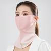 Novedad de verano 2025: protector solar para mujer, anti-UV, velo de seda helada, parasol facial, máscara de ojos transpirable Gini