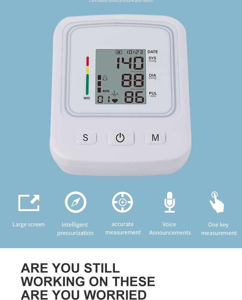 20210723臂式B08详情(英文1段)_05