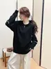 Suéter Pulóver de Estilo Europeo para Mujer, Nuevo Otoño e Invierno Estilo Coreano y Japonés Transfronterizo, Suéter de Punto Holgado y Relajado con Cremallera en el Brazo para Tallas Grandes