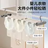 Toallero original de acero inoxidable, extensible para secar sábanas y fundas de edredón, barra telescópica colgante, perchero de hotel