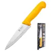 Cuchillo de Cocina Doméstico de Acero Inoxidable, Cuchillo para Cortar Carne, Cuchillo de Cocina Pequeño, Cuchillo Multiusos para Pelar y Rebanar Frutas Asakh-No.369