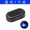 Dispositivo antirrobo de simulación solar para coche alarma interior de coche luz LED intermitente de advertencia antirrobo luz decorativa